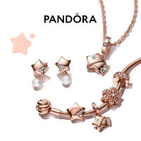 【Pandora潘多拉】幸运星系列套装（耳饰+项链+手链）