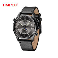 【TIME100】2023年新款《领航》系列日月星辰男士机械手表