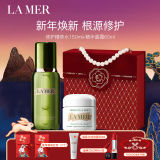 Lamer海蓝之谜保湿修护礼盒（精粹水150ml+面霜6