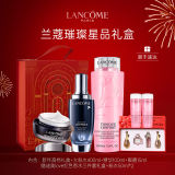 Lancome兰蔻浪漫甄选护肤礼盒（眼霜15ml+精华1