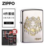 【原装进口 90年传奇品牌】ZIPPO深雕虎头防风打火机