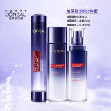 LOREAL歐萊雅玻尿酸水乳護補水禮盒（精華液75ml+