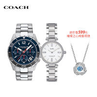 【COACH蔻驰】新款情侣时尚对表（送价值599元纯银项链）