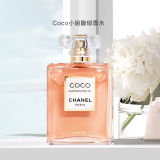 CHANEL香奈儿Coco小姐馥郁香水100ml
