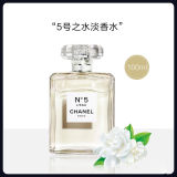 CHANEL 香奈儿 5号之水淡香水100ml