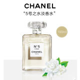 CHANEL 香奈儿 5号之水淡香水100ml