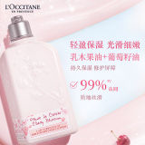 欧舒丹甜蜜樱花香氛亮采润肤露身体乳250ml