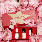 Armani阿玛尼挚爱香水四件套小样套装(7ml*4)