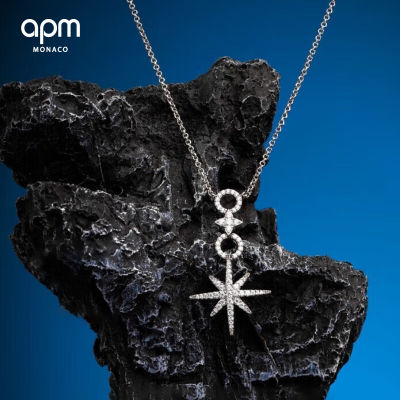 APM Monaco六芒星圆圈可调节项链女银锁骨气质毛衣链