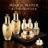 【后】Whoo天率丹和率提拉水乳礼盒7件套