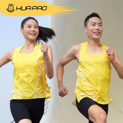 HUAPAO画跑『飞驰』系列跑步竞速背心