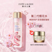 Estee Lauder雅诗兰黛樱花原生液补水修护爽肤水100ml（送智妍面霜15ml