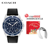 【COACH蔻驰】KENT系列龙年限定简约皮带石英男表14602666（送价值499