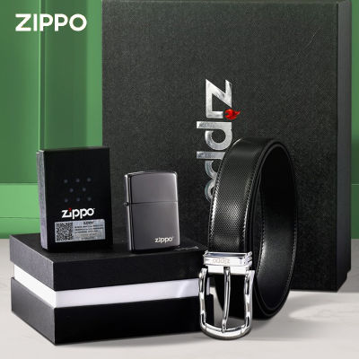 ZIPPO经典裂漆火机+皮带礼盒