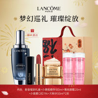 Lancome兰蔻璀璨绽放抗老修护限定礼盒