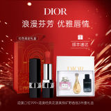 Dior迪奥花漾红唇口红香水礼盒套装（花漾香水三件套+口