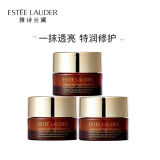 Estee Lauder雅诗兰黛抗蓝光小棕瓶眼霜5ml*