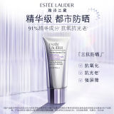 Estee Lauder雅诗兰黛专研3D精华级都市防晒隔