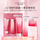 Estee Lauder雅诗兰黛红石榴三件套（洁面125