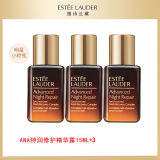 Estee Lauder雅诗兰黛小棕瓶精华液15ml*3