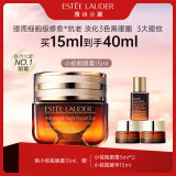 Estee Lauder雅詩蘭黛小棕瓶抗藍光眼霜15ml