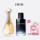 Dior迪奧真我香水100ml+曠野男士香水100ml（