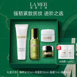 LA MER海蓝之谜明星护肤小样四件套（精粹水30ml+