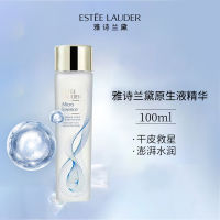 Estee Lauder雅诗兰黛经典原生液100ml（适合干皮/混合皮）