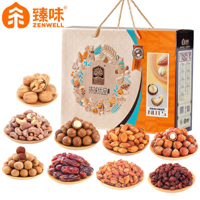 臻味『环球优品』坚果干果大礼盒1.8kg