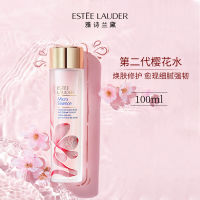 Estee Lauder雅诗兰黛樱花原生液补水修护爽肤水100ml（油皮挚爱）