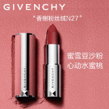 Givenchy纪梵希 高定粉丝绒口红唇膏N27蜜雪雾桃