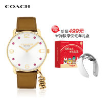 【COACH蔻驰】ELLIOT系列蛇年限定款富贵蛇金色石英腕表（送499元米狗