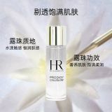 【HR 赫莲娜】至美琉光恒采小露珠精华30ml