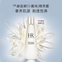 HR 赫莲娜小露珠保湿抗老精华水200ml