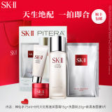 SK-II王牌明星套组（神仙水75ml+面霜15g+洗面