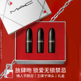 MAC 魅可情人节『锁爱』限定口红礼盒正装3支装（602