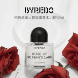 Byredo柏芮朵无人区玫瑰香水小样10ml