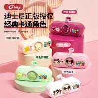 迪士尼迷你胶囊无线充电宝（5000毫安）