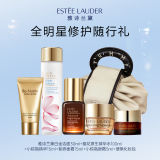Estee Lauder雅诗兰黛全明星修护随行礼五件套（