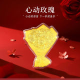 999足金2mg新款手机贴 心动玫瑰 少爷请发财 马上暴