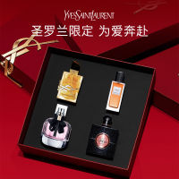 YSL 圣罗兰情人节限定『为爱奔赴』香水4件套礼盒（30ml*4支）