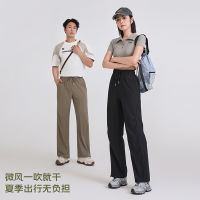 冰吧潮流伞兵裤（男女同款）