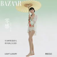 芭莎7A抗菌女士内裤（6条装）