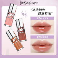YSL 圣罗兰水光啵啵唇釉中样3ml