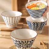 【Luna Isle觅月岛】日式釉下彩工艺斗笠碗拉面碗（