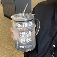 大容量ins风喝水玻璃杯带盖带1000ml（送不锈钢吸管）