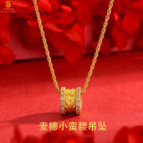 【香港周六福】麦穗小蛮腰吊坠K金+莫桑钻项链（配证书）