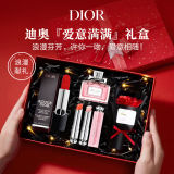 Dior 迪奥『爱意满满』口红香水礼盒（迪奥蓝金口红3.