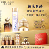 【干皮推荐】Estee Lauder雅诗兰黛原生修护礼盒