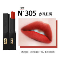 【临期26年6月】YSL圣罗兰新品小黑条口红2g